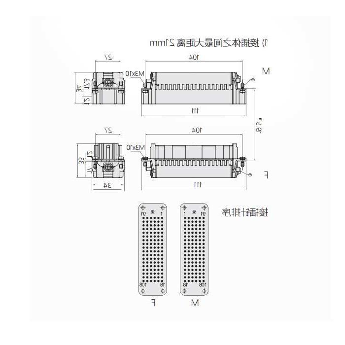 Male core, cold pressed, suitable for H24B shell, HDD-108-M, 09161083001